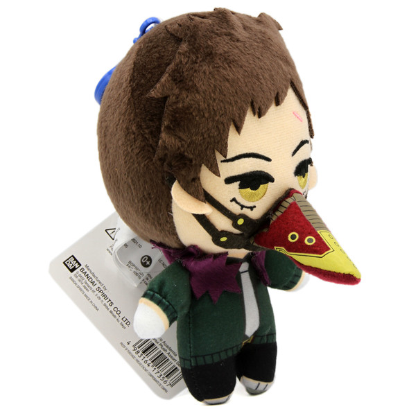 Kai Chisaki - My Hero Academia 6" Dangler Plush Series 3 (Banpresto)