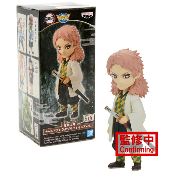 Sabito - Demon Slayer 3" WCF Figure Vol. 1 (Banpresto) 17992 C