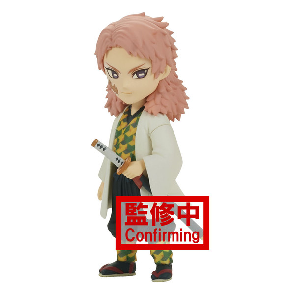 Sabito - Demon Slayer 3" WCF Figure Vol. 1 (Banpresto) 17992 C