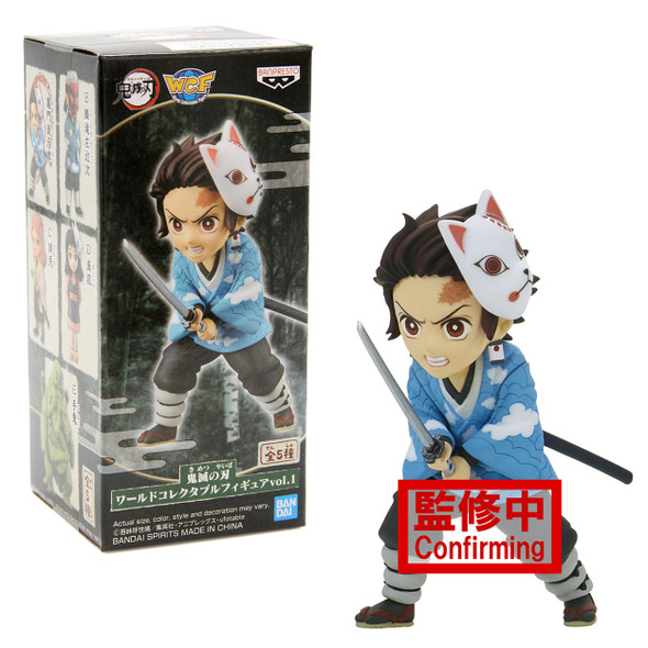 Tanjiro Kamado - Demon Slayer 3" WCF Figure Vol. 1 (Banpresto) 17992 A