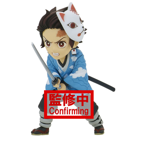 Tanjiro Kamado - Demon Slayer 3" WCF Figure Vol. 1 (Banpresto) 17992 A