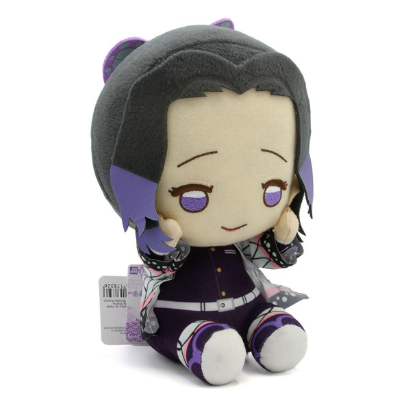 Shinobu Kocho Sit - Demon Slayer 8" Big Plush (Banpresto) 17832