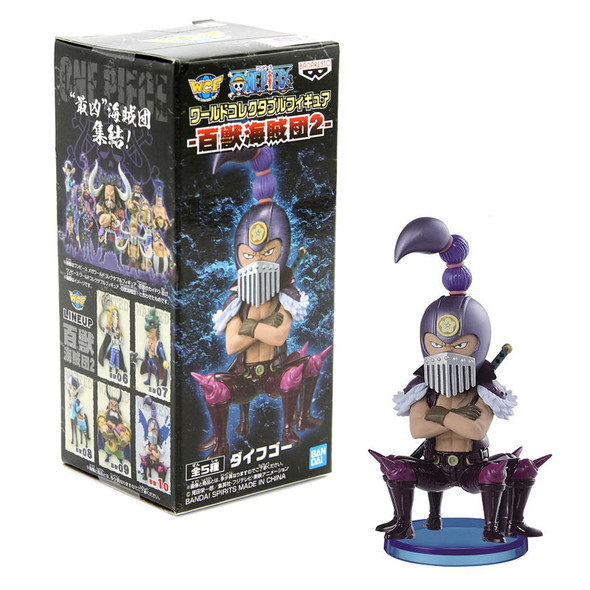 Daifugo - One Piece WCF Beasts Pirates 2 Figure (Banpresto) 17242 E