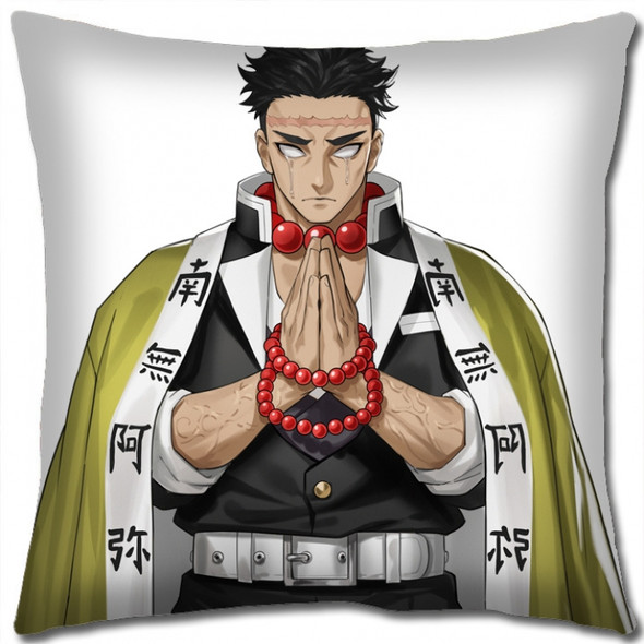 Gyomei Himejima - Demon Slayer 16.5" Decorative Pillow Case