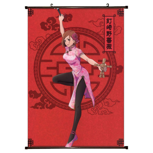 Nobara in Chinese Dress - Jujutsu Kaisen 23x35" Wall Scroll