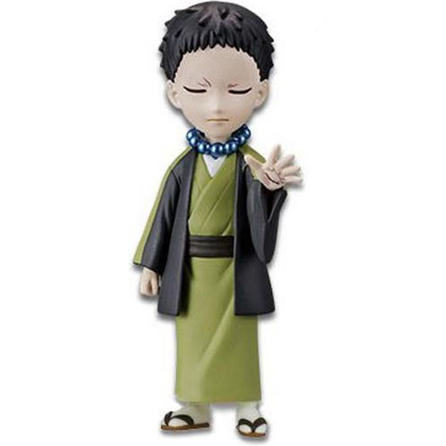 Yahaba - Demon Slayer 3" Vol. 2 WCF Figure (Banpresto) 18022 D