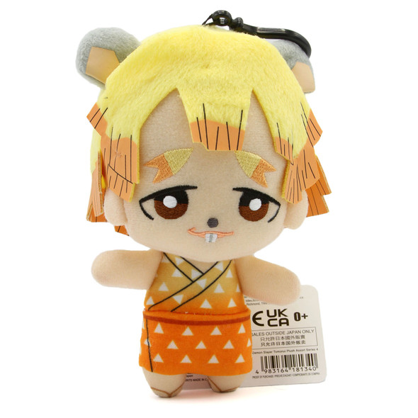 Squirrel Zenitsu - Demon Slayer 6" Dangler Plush Series 4 (Banpresto)