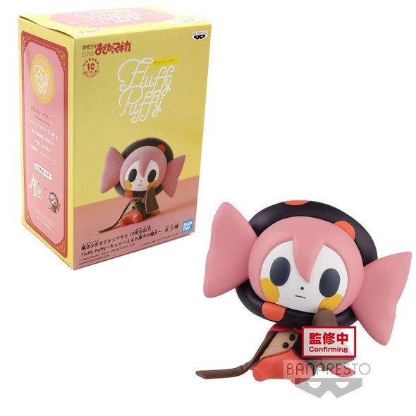 Dessert Witch - Puella Magi Madoka Magica 3" Fluffy Puffy Figure (Banpresto)