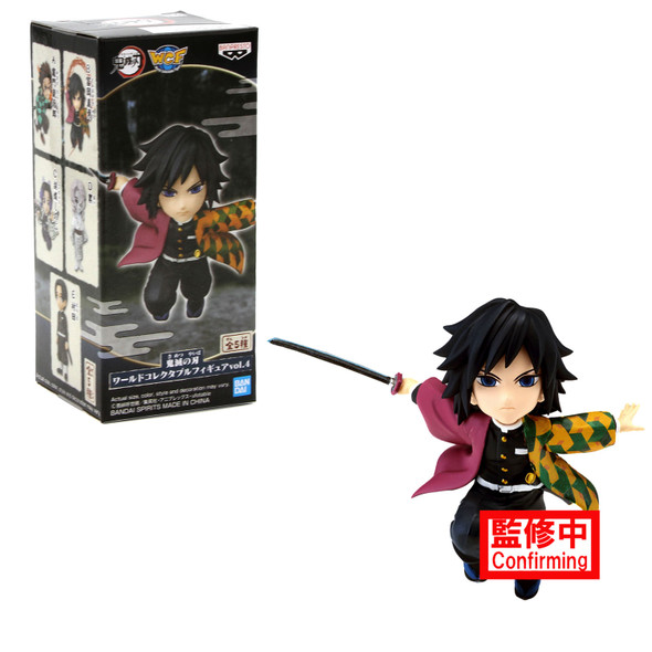 Giyu Tomioka - Demon Slayer 3" WCF Figure Vol. 4 (Banpresto) 18268 B