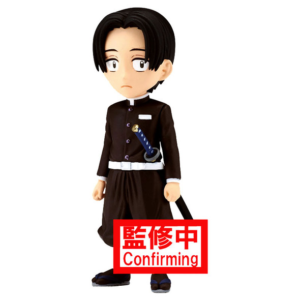 Murata - Demon Slayer 3" WCF Figure Vol. 4 (Banpresto) 18268 E