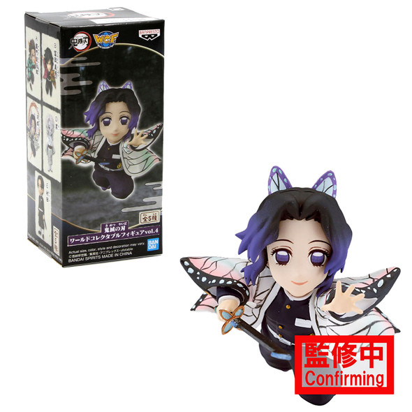 Shinobu Kocho - Demon Slayer 3" WCF Figure Vol. 4 (Banpresto) 18268 C