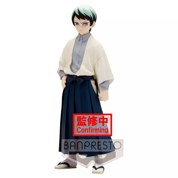 Yushiro Yamamoto Ver. B - Demon Slayer 6" Figure Vol 21 (Banpresto)