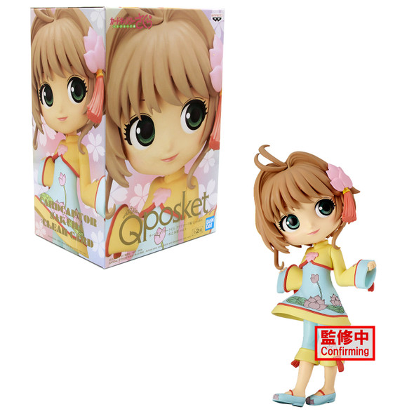 Sakura Kinomoto v.B - Cardcaptor Sakura 6" Clear Card Q Posket Figure (Banpresto)