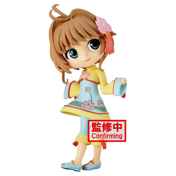 Sakura Kinomoto v.B - Cardcaptor Sakura 6" Clear Card Q Posket Figure (Banpresto)