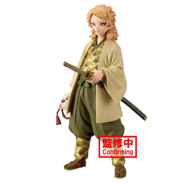 Sabito Ver. A - Demon Slayer 6" Figure Vol 20 (Banpresto) 18309