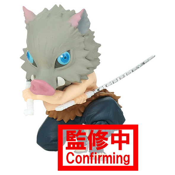 Masked Inosuke Hashibira - Demon Slayer 3" Vol. 3 WCF Figure (Banpresto)