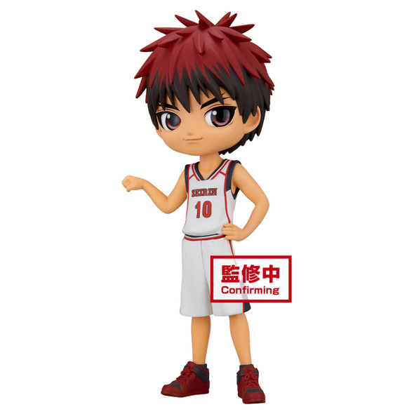 Taiga Kagami Ver. B - Kuroko no Basuke 6" Q Posket Figure (Banpresto)