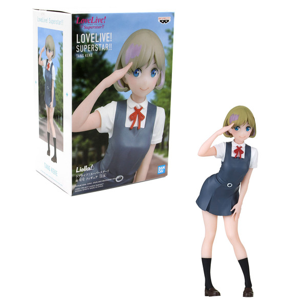 Tang Keke - Love Live! Superstar!! 6" Figure (Banpresto) 18361