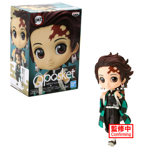 Tanjiro Kamado - Demon Slayer 3" Vol. 6 Q Posket Petit Figure (BP)