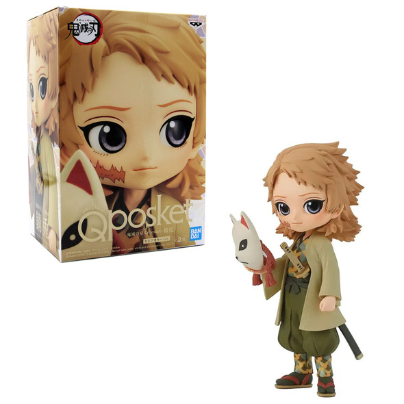 Sabito Ver. B - Demon Slayer 6" Q Posket Figure (Banpresto) 18720