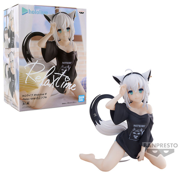 Shirakami Fubuki - Hololive 5" Relax Time Figure (Banpresto) 18701