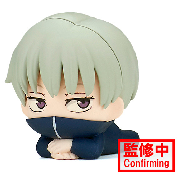 Toge Inumaki - Jujutsu Kaisen 1" Vol. 2 Mascot Figure (Banpresto)