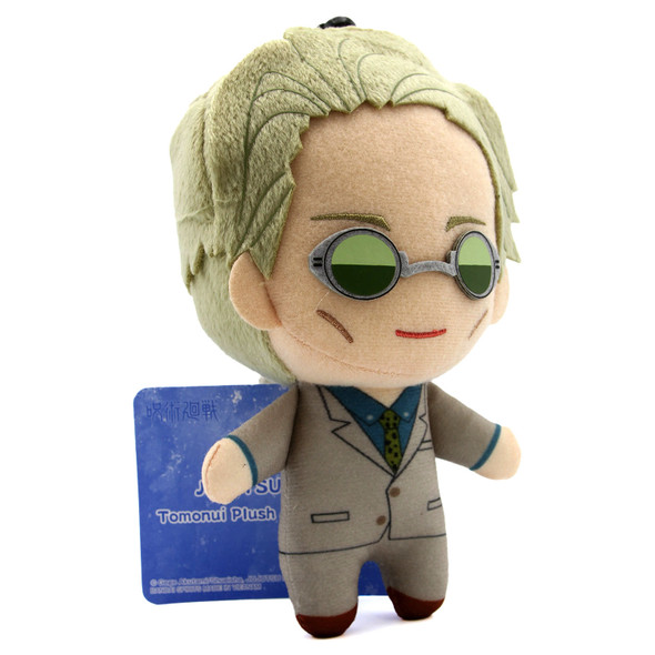 Kento Nanami - Jujutsu Kaisen 6" Dangler Plush Series 2 (Banpresto)