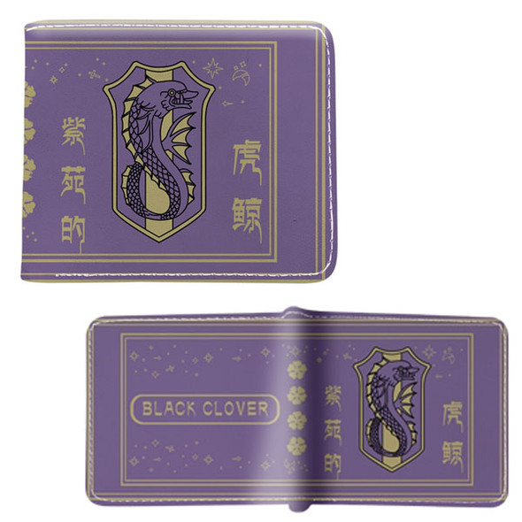 Purple Orca Insignia - Black Clover 4x5" BiFold Wallet Purple Orca Insignia - Black Clover 4x5" BiFold Wallet