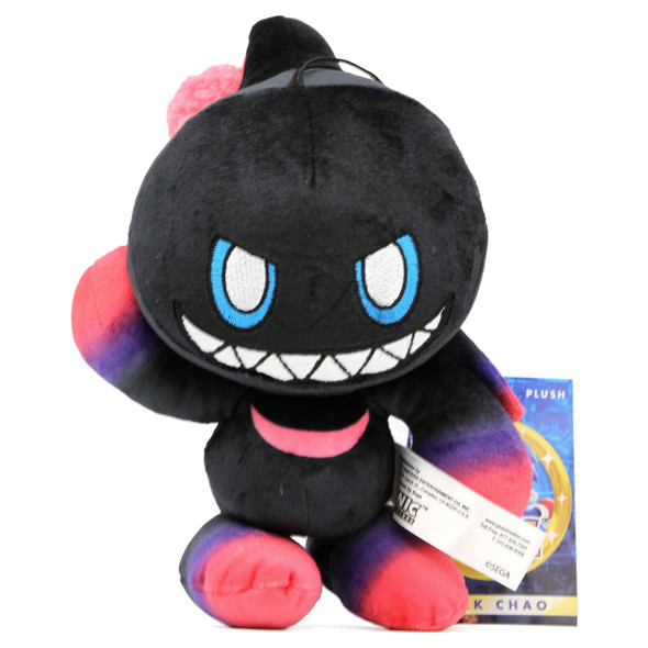 Dark Chao - Sonic The Hedgehog 7" Plush (Great Eastern) 77305