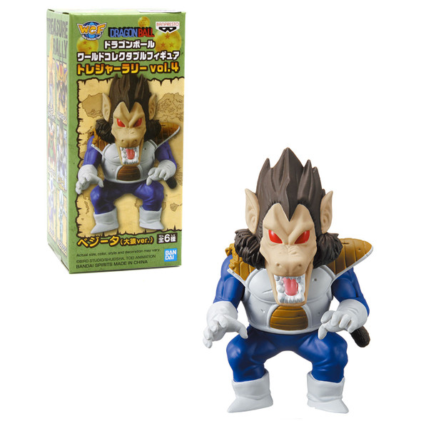 Great Ape Vegeta - DragonBall WCF Treasure Rally Vol. 4 3" Figure (Banpresto)
