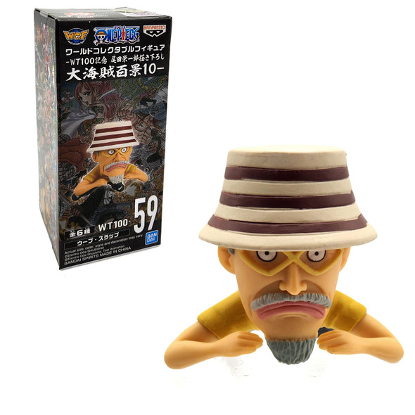Woop Slap - One Piece WCF Great Pirates Figure Vol. 10 (Banpresto)