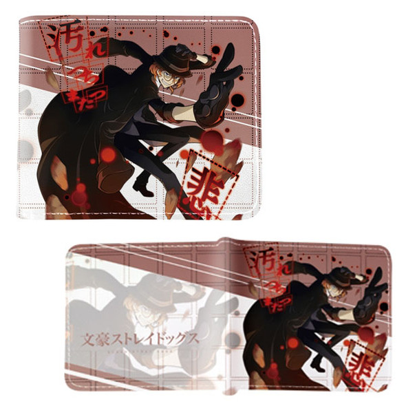 Chuya Nakahara Style A - Bungo Stray Dogs 4x5" Bi-Fold Wallet Chuya Nakahara Style A - Bungo Stray Dogs 4x5" Bi-Fold Wallet