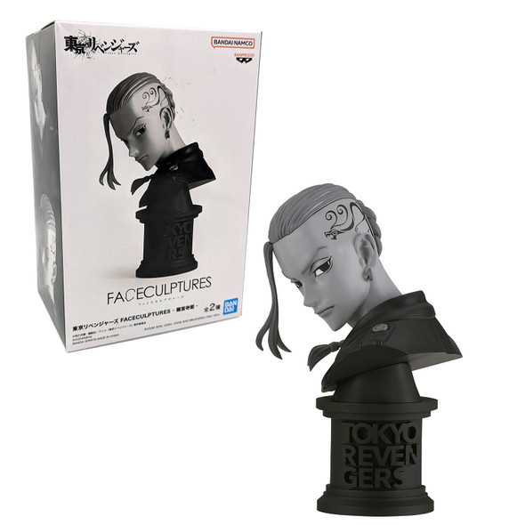 Ken Ryuguji Draken ver. B - Tokyo Revengers 4" Faceculptures Figure (Banpresto)