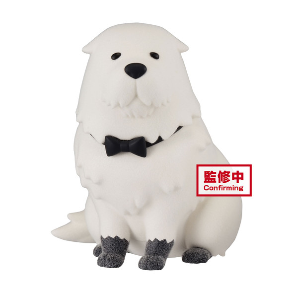 Bond Forger Ver. A - Spy x Family 3" Fluffy Puffy Figure (Banpresto)