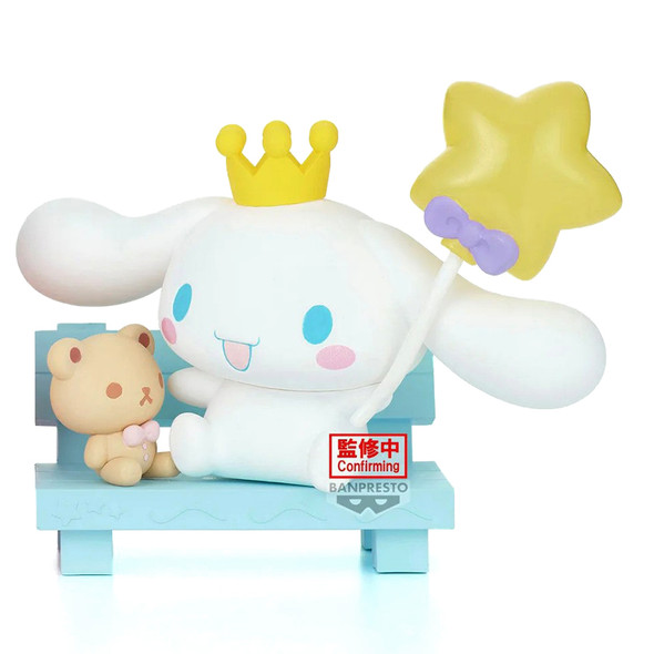 Cinnamoroll B - Hello Kitty 5" Nakayoshi Memories Figure (Banpresto)