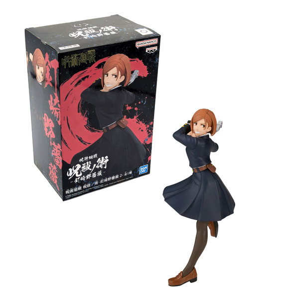 Nobara Kugisaki 2 - Jujutsu Kaisen 6" Jufutsunowaza Figure (Banpresto)