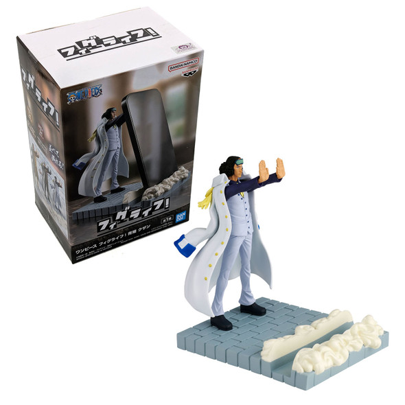 Aokiji Kuzan - One Piece 5" FL Figure (Banpresto) 28929