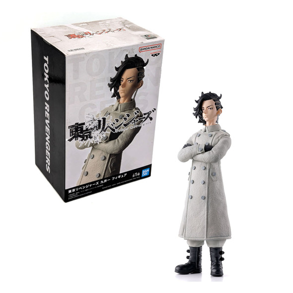 Hajime Kokonoi - Tokyo Revengers 7" Figure (Banpresto) 19570