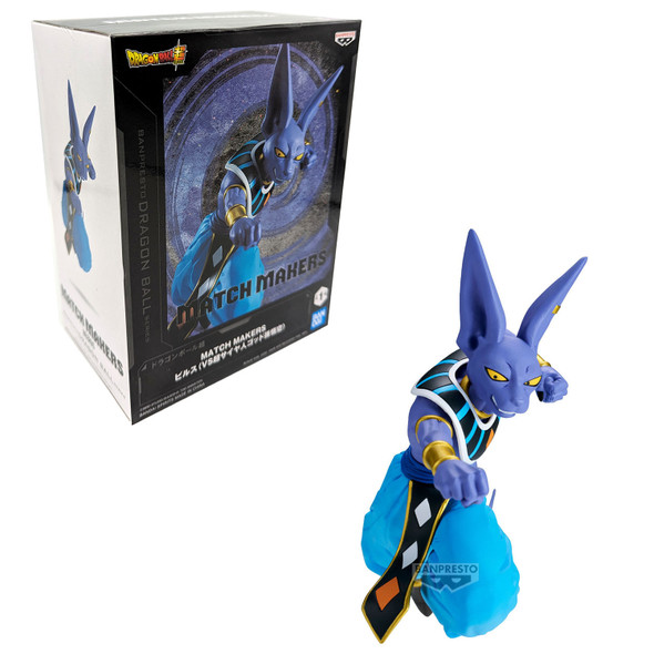 Beerus - DragonBall Z 6" Match Makers Figure (Banpresto) 29201
