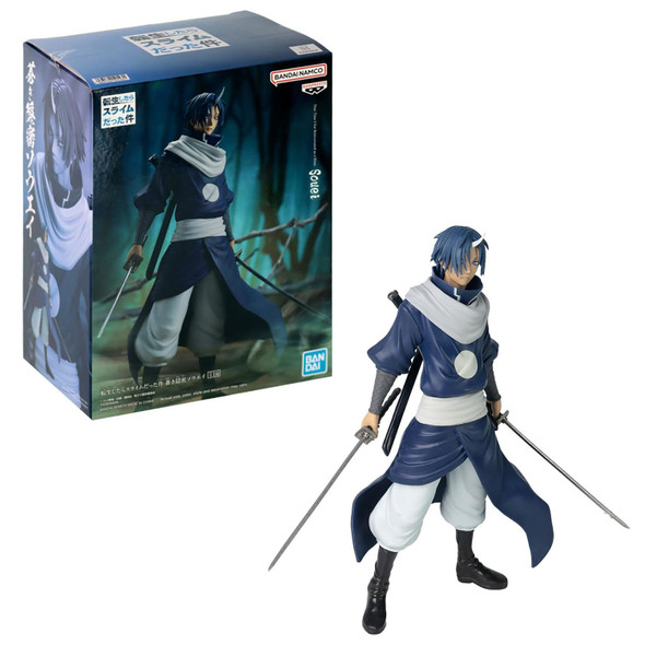 Souei - That Time I Got Reincarnated as a Slime 8" Figure (Banpresto)