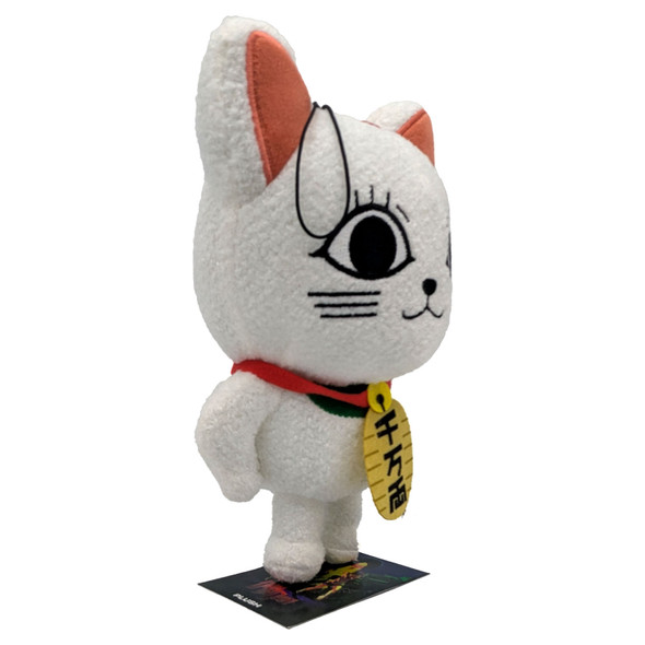 Turbo Granny Cat - Dandadan 8" Plush (Great Eastern) 474652