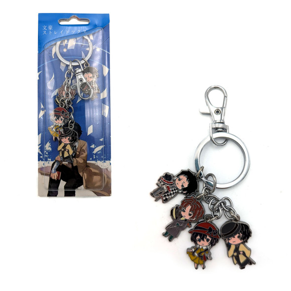 Atsushi Chuya Dazai & Ranpo - Bungo Stray Dogs 4 Pcs. Keychain
