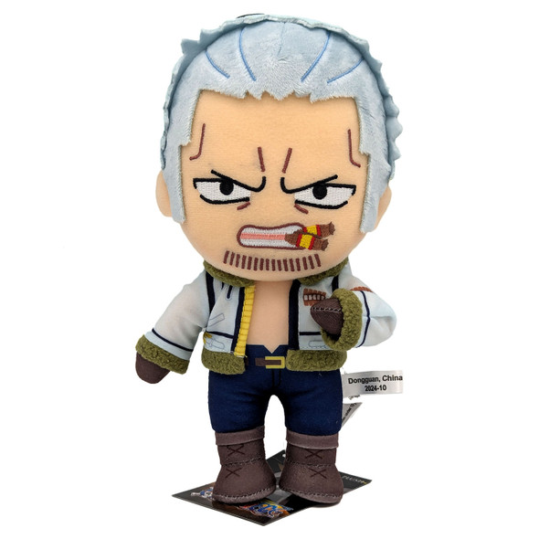 Smoker - One Piece 8" Plush (Great Eastern) 472524