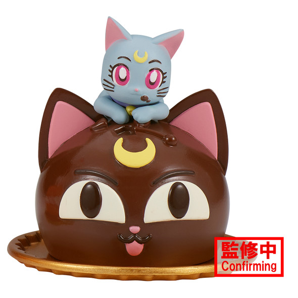 Diana ver. C - Sailor Moon 2" Paldolce Collection Figure (Banpresto)