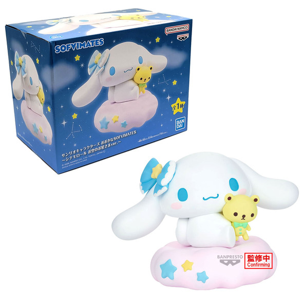 Cinnamoroll ver. Stars in the Sky - Hello Kitty 6" Big Sofvimates Figure (Banpresto)