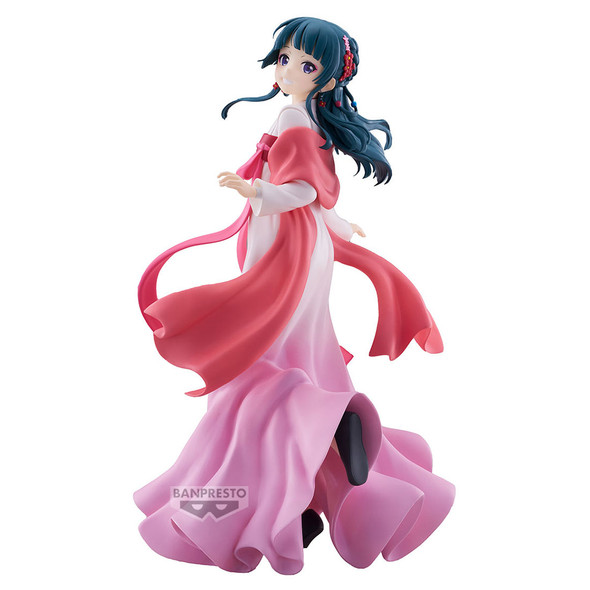 Maomao Walking Around Town - The Apothecary Diaries 9" Figure (Banpresto)