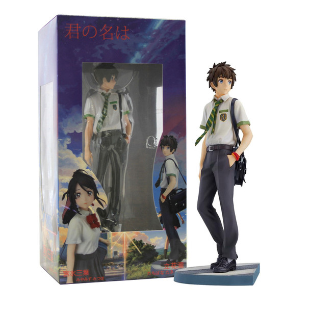 Taki - Your Name 9" Figure