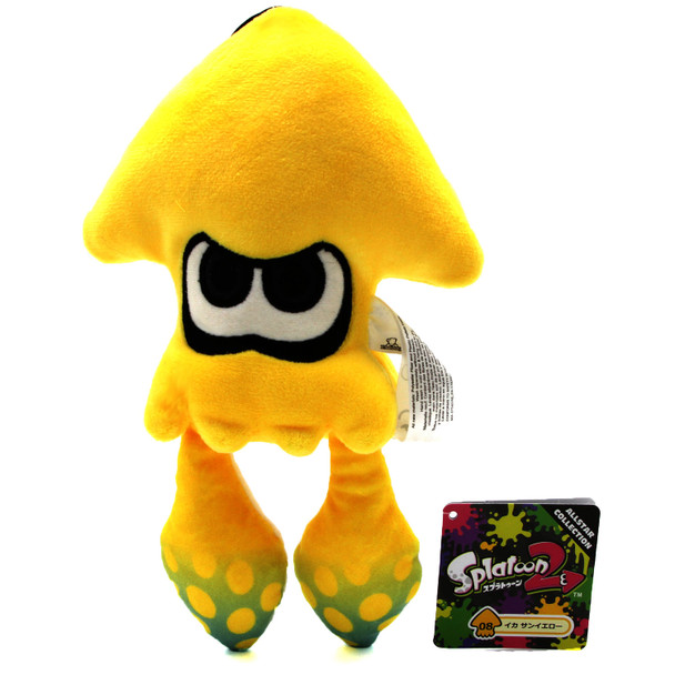 Inkling Squid Sun Yellow - Splatoon 9" Plush (Little Buddy) 1433