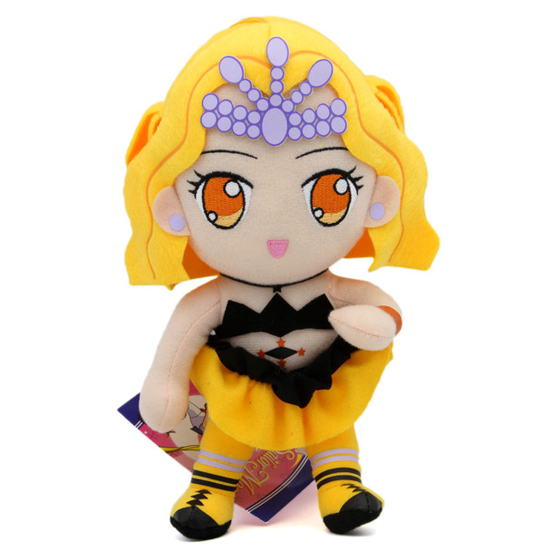 Mimete - Sailor Moon 8" Plush (Great Eastern) 52600