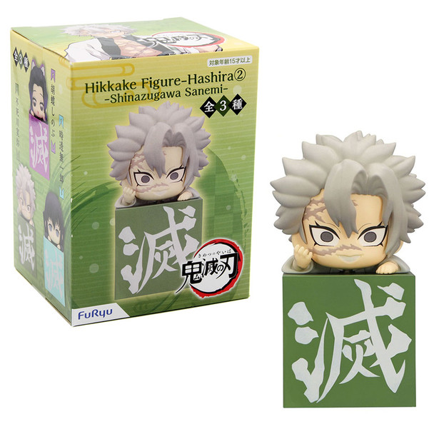 Shinazugawa Sanemi - Demon Slayer 4" Figure Hikkake (FuRyu) FR95478